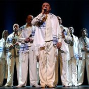 Хор турецкого