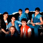 Ласковый май