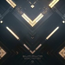 Обложка Sumiruna – Reverie