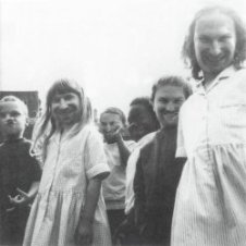Обложка Aphex Twin – Kesson daslef