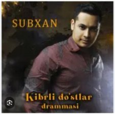 Обложка Subhan – Mani kukolkam