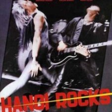 Обложка Hanoi Rocks – First Timer