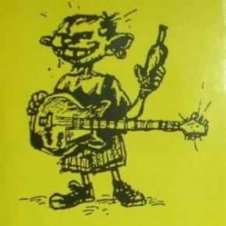 Обложка Mr. Bulkin – Гагарин