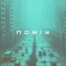 Обложка Саня Борщ – Поміж