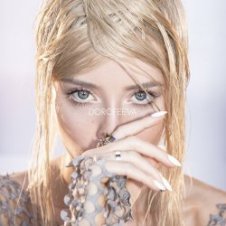 Обложка Dorofeeva – Gorit