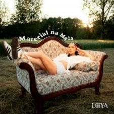 Обложка Diiya – Materiał na Męża