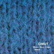 Обложка Ethnica Music Project – Frozen river