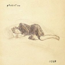Обложка FReNeTIC – Легкая музыка