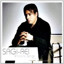 Обложка Sagi Rei – Gipsy Woman