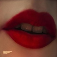 Обложка PRISET & DAMAGE – OBSESSION