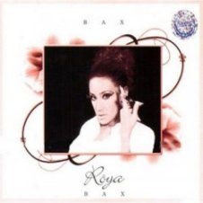 Обложка Roya – Bax
