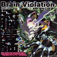 Обложка DJ SHARPNEL & V.A. – BLUE NOAH 2006