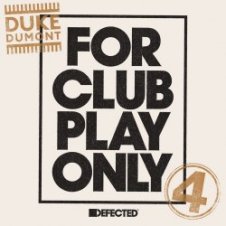 Обложка Duke Dumont – Be Here