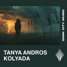 Обложка Tanya Andros – Kolyada