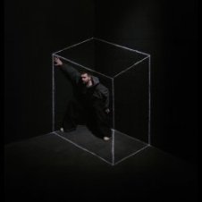 Обложка Noize MC – Кооператив «Лебединое озеро»