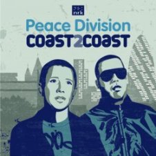 Обложка Peace Division – Be U 4T
