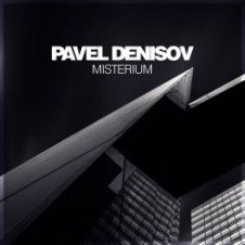 Обложка Pavel Denisov – Terra