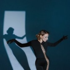 Обложка Arseneva – Хорошая