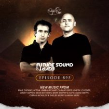 Обложка Allan Berndtz & Sonic Journey – Lumia (Extended Mix)