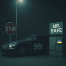 Обложка Mr. Safe – 99