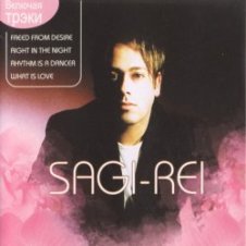 Обложка Sagi Rei – Your Loving Arms