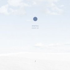 Обложка Shallou – Count on