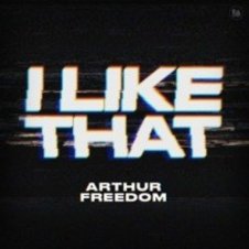 Обложка Arthur Freedom – Set Me Free