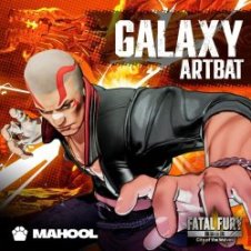 Обложка ARTBAT – Galaxy