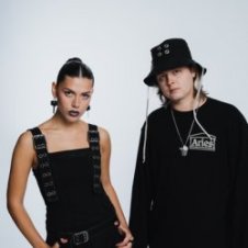 Обложка The Villars feat. Blond Bandit & Svistvushi – Айсберги
