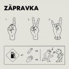 Обложка ZAPRAVKA – Eins Zwei