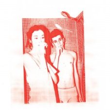 Обложка Bob Moses – Far From the Tree