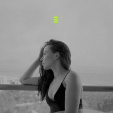 Обложка Pensees – Planetary