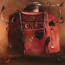 Обложка Агата Кристи – Абордаж