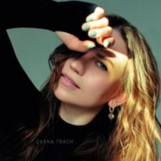 Обложка Oxana Trach – Люби, цілуй