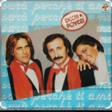 Обложка Ricchi e Poveri – Acapulco