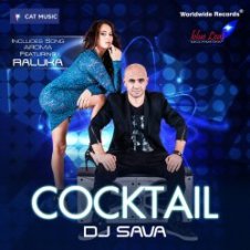 Обложка DJ Sava – Cocktail