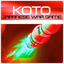 Обложка Koto – Star Trek