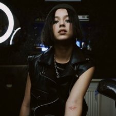 Обложка DAASHA – Глупая