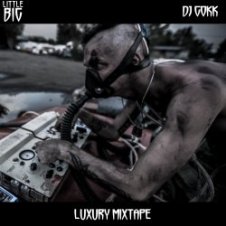 Обложка Little Big – Luxury Mixtape