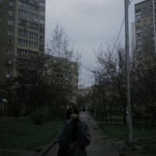 Обложка NICHKA – Додому
