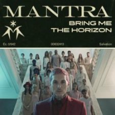 Обложка Bring Me The Horizon – MANTRA