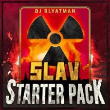 Обложка DJ Blyatman – Debil