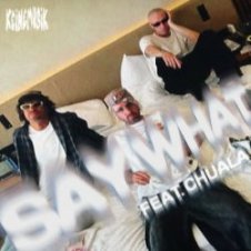 Обложка Rampa & Adam Port & chuala – Say What (feat. &ME)