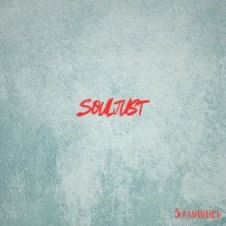 Обложка Souljust – Залишись
