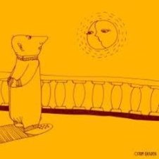 Обложка Fuchsgang – Groove District