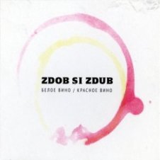 Обложка Zdob și Zdub feat. Сергей Михалок – Sтоп, мафия!