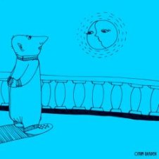 Обложка Boeklin – A Precise Path
