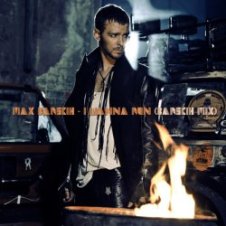Обложка Max Barskih – I Wanna Run (Barskih Mix)