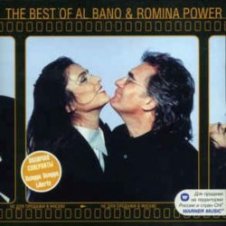 Обложка Al Bano & Romina Power – Perche