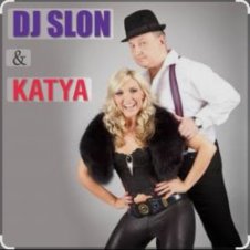 Обложка Dj.Slon & Katya – Ай Диги Дай